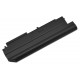 IBM Lenovo 41U3197 Battery 5200mah Li-ion 11.1V SAMSUNG cells