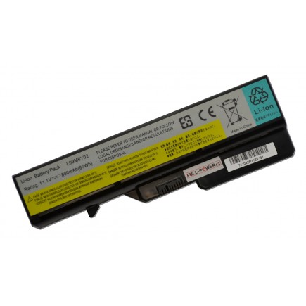 IBM Lenovo IdeaPad B470eL-BEI Battery 7800mAh Li-ion 11,18V SAMSUNG cells