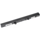 Asus X451 Battery 2600mAh Li-ion 14,8V