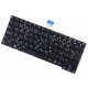 Kompatibilní Sony 149109421US keyboard for laptop CZ Black Without frame