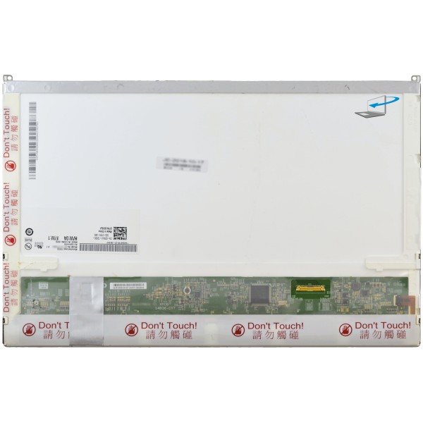 Screen for the Kompatibilní B141PW04_V0 laptop LCD 14,1" LED 30pin eDP - Glossy