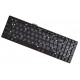 Asus R752 keyboard for laptop CZ Black Without frame