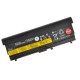 Lenovo ThinkPad L420-5015-37x Battery 8400mAh Li-ion 11,1V SAMSUNG cells