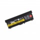 Lenovo ThinkPad L420-5016-4GX Battery 8400mAh Li-ion 11,1V SAMSUNG cells