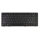HP EliteBook 8460w keyboard for laptop CZ/SK black, without backlight, with frame