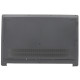 Lenovo ThinkBook 15-IIL bottom cover