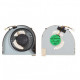 Fan Notebook cooler Lenovo IdeaPad U330p