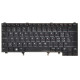 Dell Latitude E6330 keyboard for laptop CZ/SK Black / White / Silver, Backlit, with frame