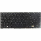 Samsung 730U3E keyboard for laptop without frame, black CZ/SK, with backlight