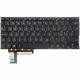 Asus EeeBook X205 keyboard for laptop CZ Black without frame, without backlight