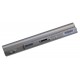 Asus W3 Battery 5200mah Li-ion 14,8V SAMSUNG cells